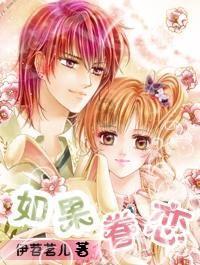 阿曼达·弗里德:人间水蜜桃的声色盛宴,优雅激情交织,你怎能不为之倾倒?