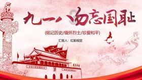 钱够花就行了现在这种社会知足常乐。该怎么回复合适？