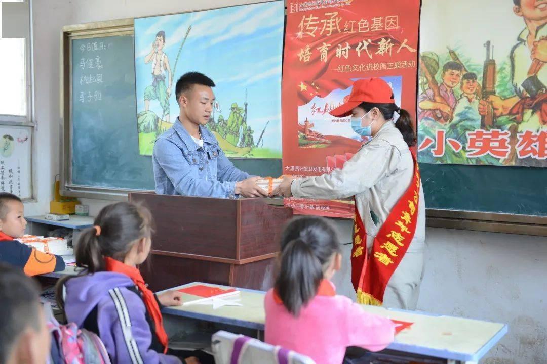 招远市人民医院：为患者的关节带来新“膝”望
