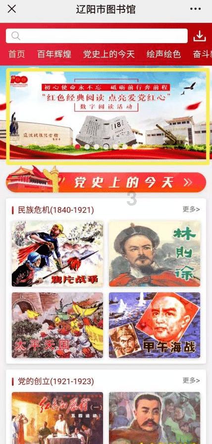 “泰”精彩,“泰”开心 — 宇阳泽丽泰国游第二波已出发!